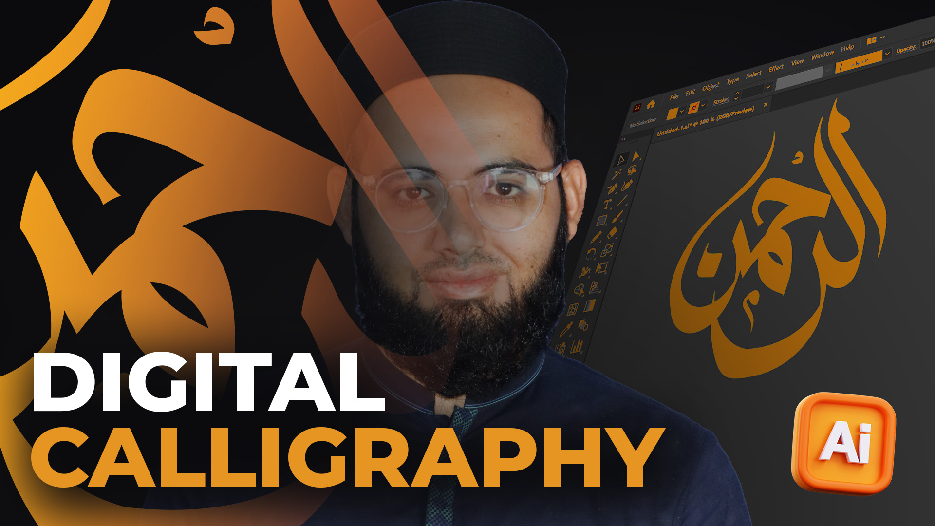 Digital Calligraphy Course by Jeem Academy