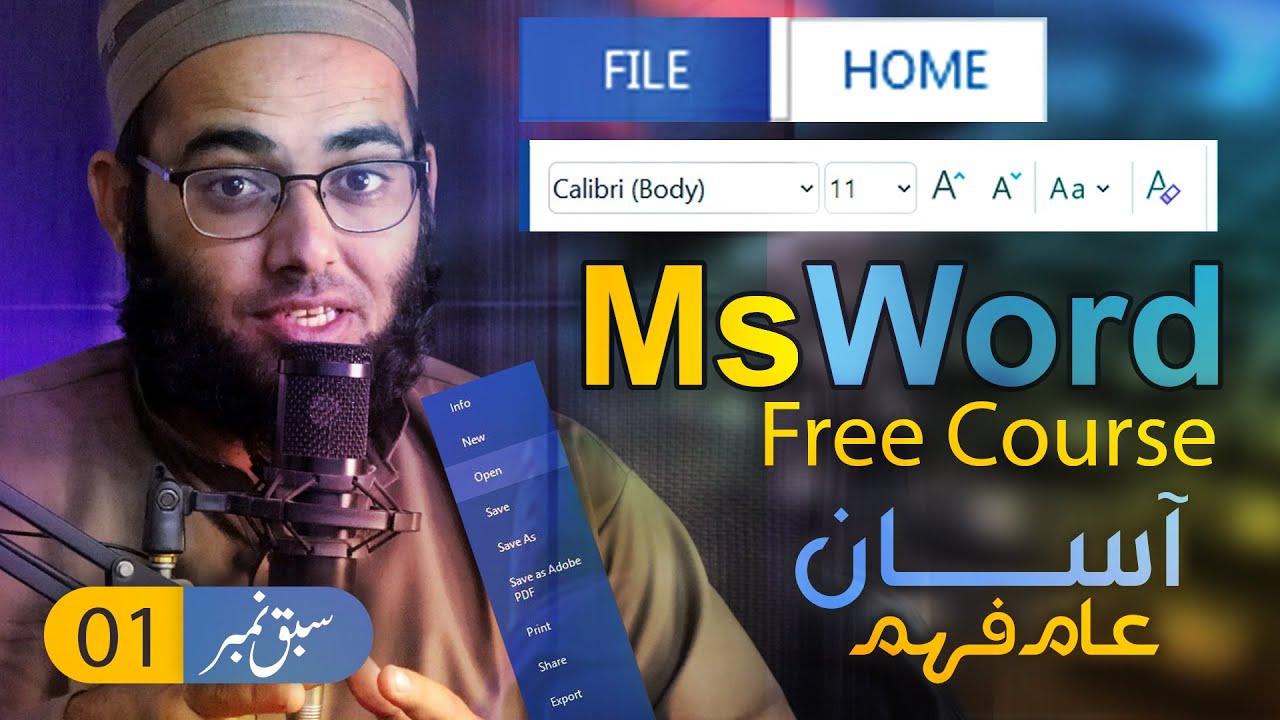 MS Word Course Free Jeem Academy
