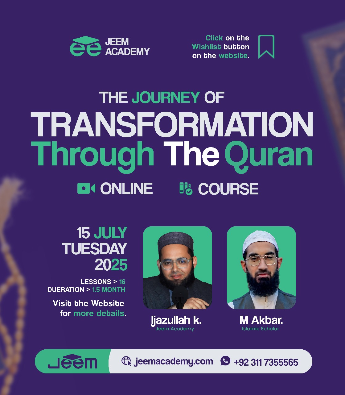 Transformation Through the Holy Quran