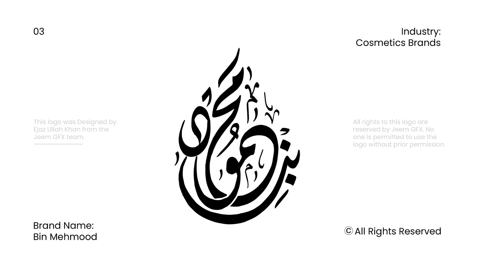 calligraphy logo (2)