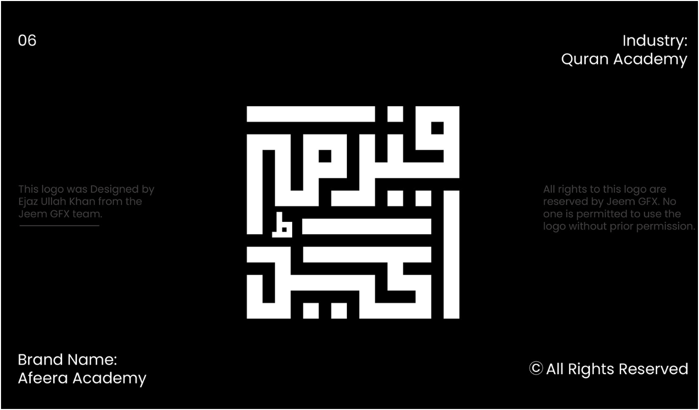 calligraphy logo (3)