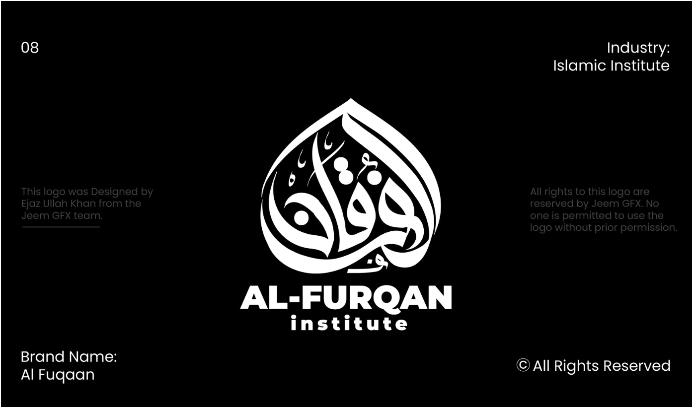 calligraphy logo (4)