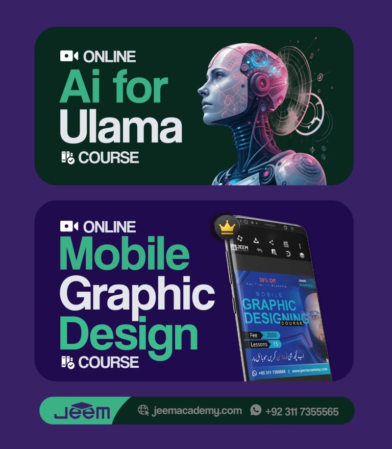 Mobile Graphic and AI for Ulama Bundle